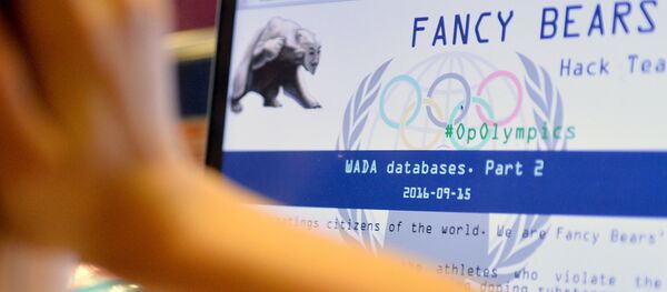 Scandale de l’AMA: les noms de onze sportifs dopés à Rio dévoilés Scandale de l’AMA: les noms de onze sportifs dopés à Rio dévoilés - Sputnik Afrique