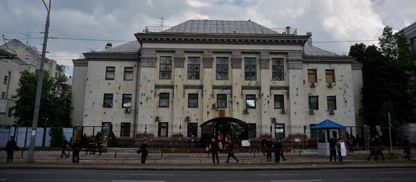 Ambassade de Russie à Kiev (archives) - Sputnik Afrique
