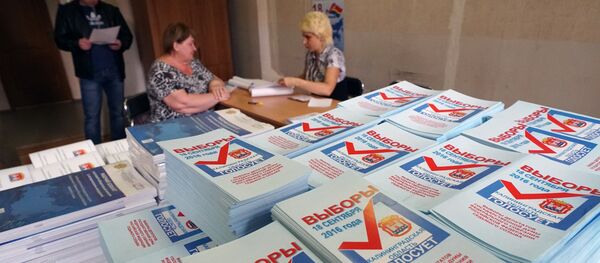 Législatives russes 2016 - Sputnik Afrique