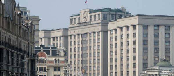 The Russian State Duma on Okhotny Ryad Street. - Sputnik Afrique