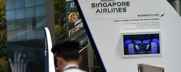 Singapore Airlines - Sputnik Afrique