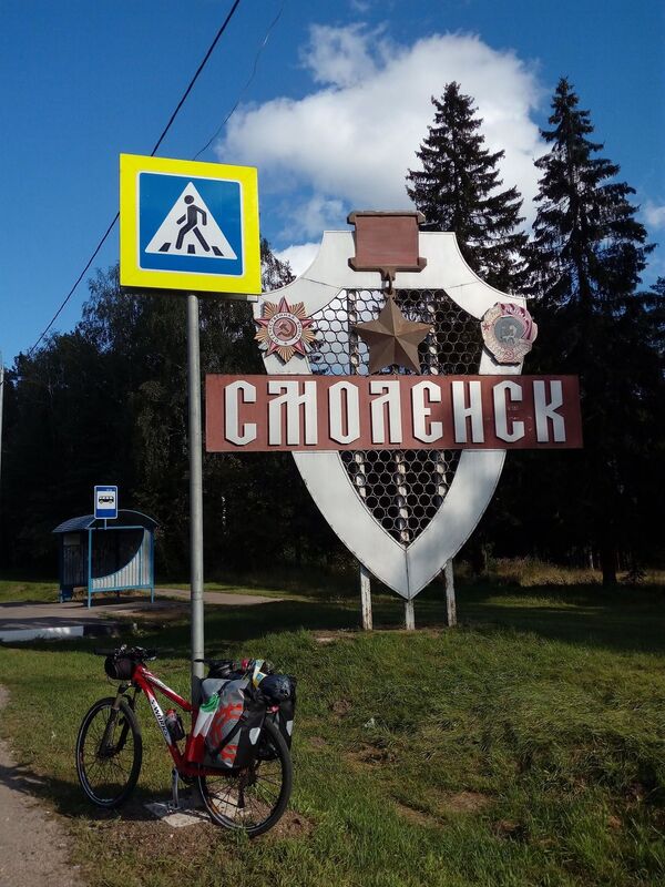 Smolensk Smolensk - Sputnik Afrique