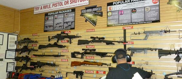 L'armurerie - Sputnik Afrique