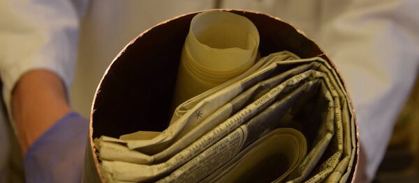 La capsule trouvée en Pologne - Sputnik Afrique