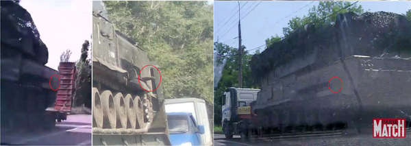 Les différences entre les Bouks Les différences entre les Bouks - Sputnik Afrique