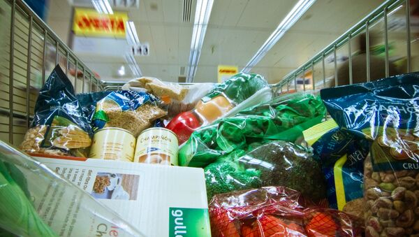 Supermarket - Sputnik Afrique