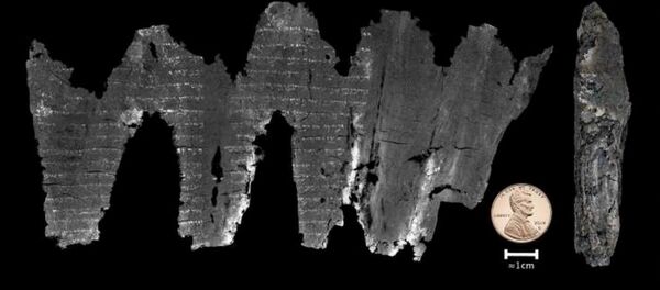 La plus vieille source biblique déchiffrée La plus vieille source biblique déchiffrée - Sputnik Afrique