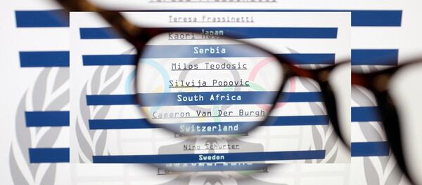 Les hackers publient une 5e liste d'athlètes suspectés de dopage - Sputnik Afrique