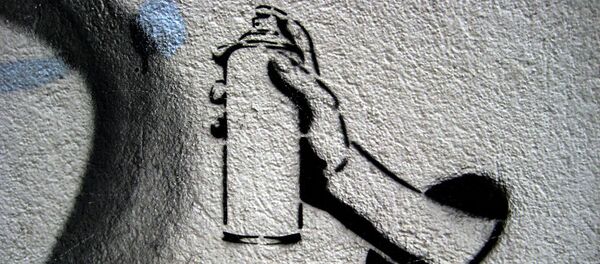 spray - Sputnik Afrique