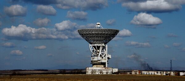 Radaranlage - Sputnik Afrique