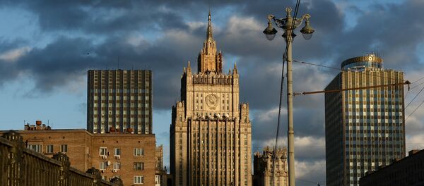 Ministère russe des Affaires étrangères - Sputnik Afrique