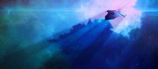 Des OVNIs détectés près d’une zone secrète aux USA - Sputnik Afrique