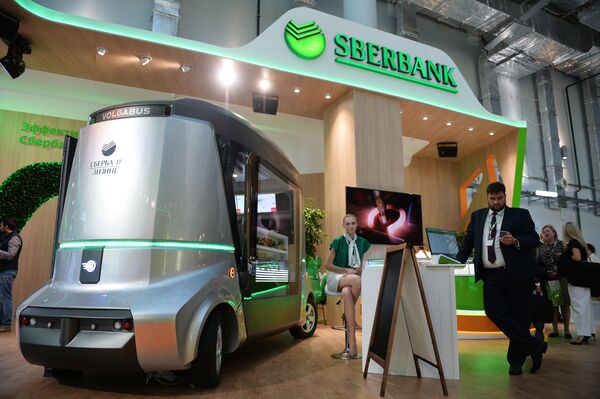 Le bus sans conducteur russe Matreshka M2B8 - Sputnik Afrique