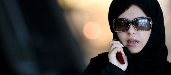 Une femme saoudienne (image d'illustration) - Sputnik Afrique