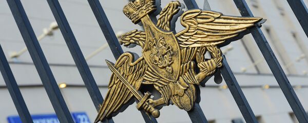 Ministère russe de la Défense - Sputnik Afrique