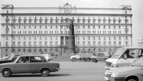 Le siège du KGB à Moscou - Sputnik Afrique