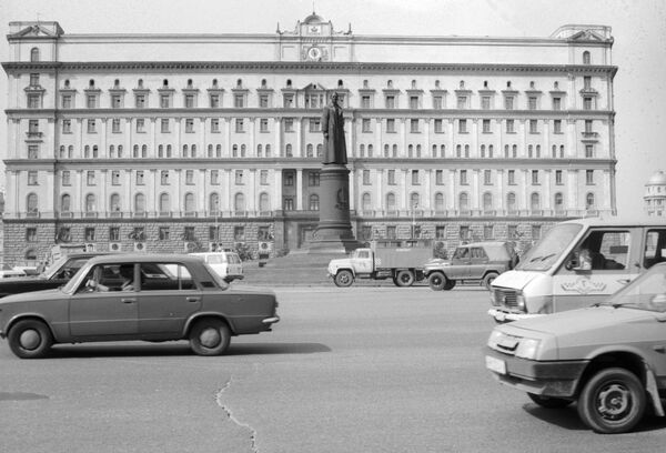 Le siège du KGB à Moscou - Sputnik Afrique