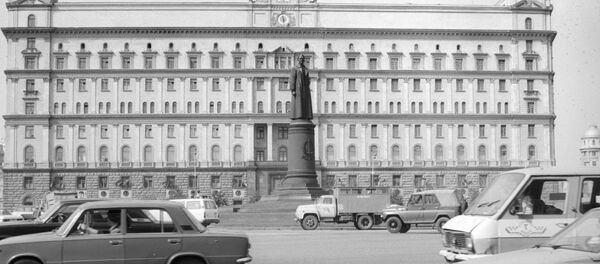 Le siège du KGB à Moscou - Sputnik Afrique