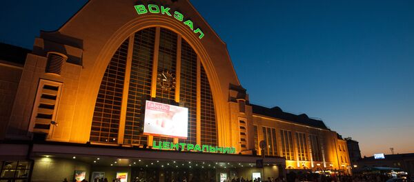 Gare centrale de Kiev - Sputnik Afrique