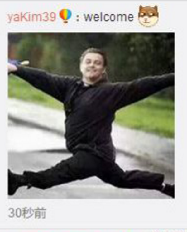 Image publiée sur le compte de DiCaprio sur Weibo - Sputnik Afrique