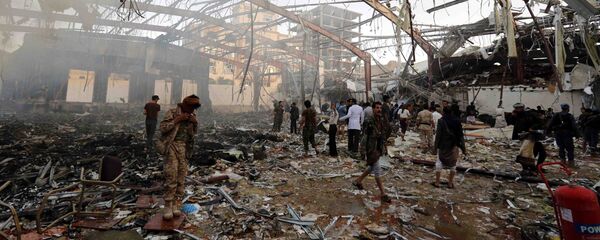 Yémen - Sputnik Afrique