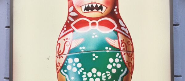 Les raisons cachées de la russophobie en Europe Les raisons cachées de la russophobie en Europe - Sputnik Afrique