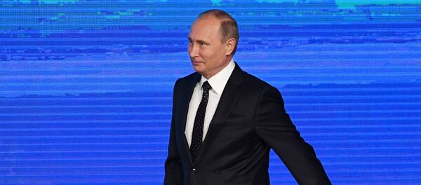 Президент РФ В. Путин принял участие в инвестиционном форуме ВТБ Капитал Россия зовет! - Sputnik Afrique