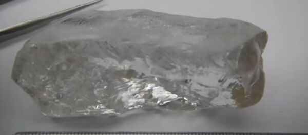 Diamond Diamond - Sputnik Afrique