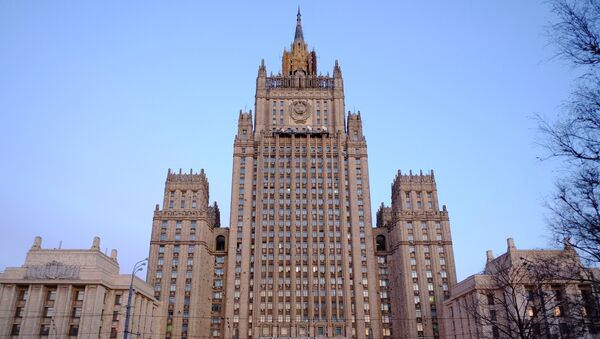 Une note de protestation remise à l’ambassade des États-Unis à Moscou - Sputnik Afrique