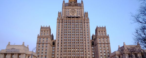 Le ministère russe des Affaires étrangères - Sputnik Afrique