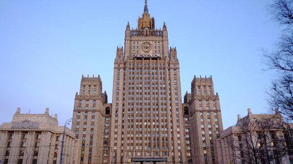 Le ministère russe des Affaires étrangères - Sputnik Afrique