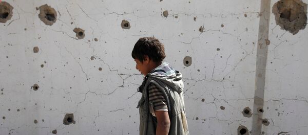 Yemen - Sputnik Afrique