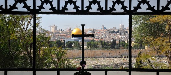 Jérusalem - Sputnik Afrique