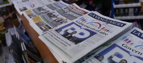 La presse espagnole - Sputnik Afrique