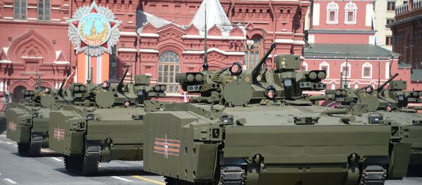 Véhicules blindés de transport des troupes  Kourganets-25 - Sputnik Afrique