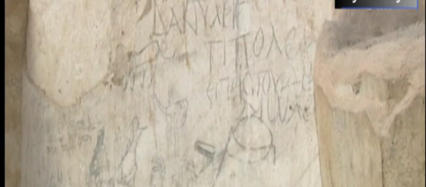 Les mots croisés les plus anciens du monde découverts en Turquie - Sputnik Afrique