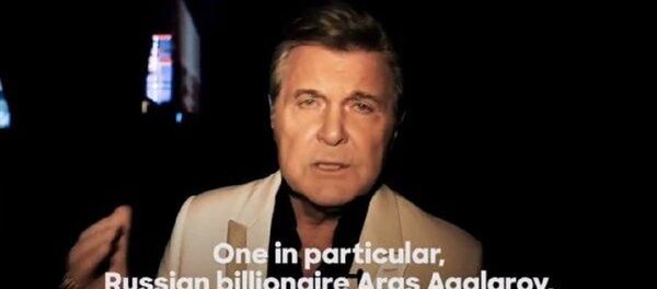 Lev Lechtchenko - Sputnik Afrique