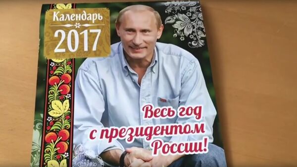 calendrier avec Vladimir Poutine - Sputnik Afrique