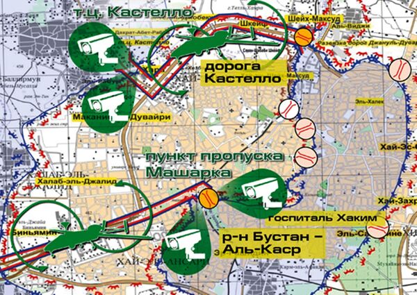 La route de Castello sur la carte La route de Castello sur la carte - Sputnik Afrique