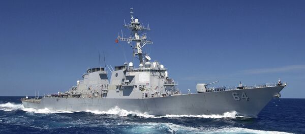 USS Carney (DDG-72) - Sputnik Afrique