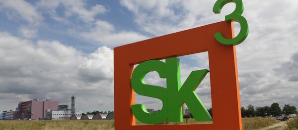 Подписание соглашения между Сколково и Финмаркт - Sputnik Afrique