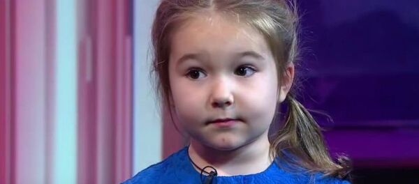 Bella - Sputnik Afrique