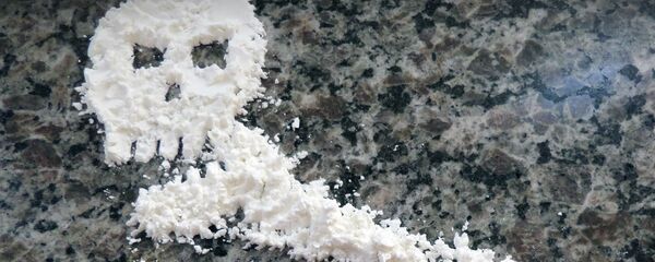 Cocaïne - Sputnik Afrique