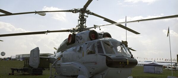 Hélicoptère Ka-31 - Sputnik Afrique