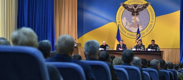 Un air de 3e Reich: le renseignement ukrainien a un nouveau blason - Sputnik Afrique