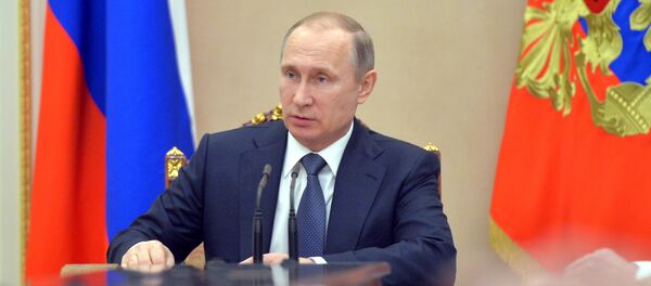 Президент РФ В. Путин провел очередное совещание с членами правительства РФ - Sputnik Afrique