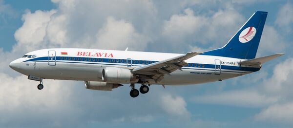 Belavia Belavia - Sputnik Afrique