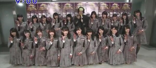 Les chanteuses japonaises en costumes style nazi font scandale - Sputnik Afrique