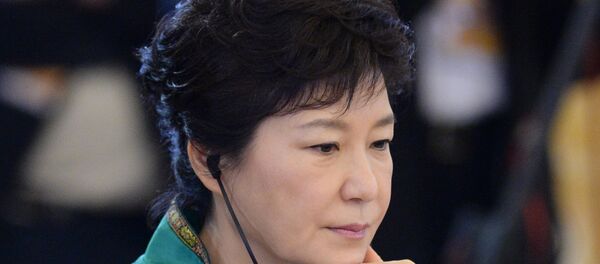 Park Geun-Hye Park Geun-Hye - Sputnik Afrique