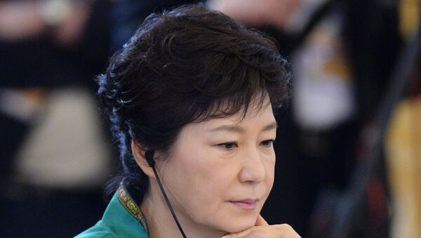 Park Geun-Hye - Sputnik Afrique